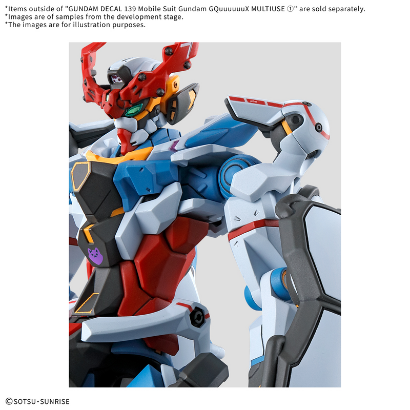 Gundam Decal 139 - Mobile Suit Gundam GQuuuuuuX Multiuse 1