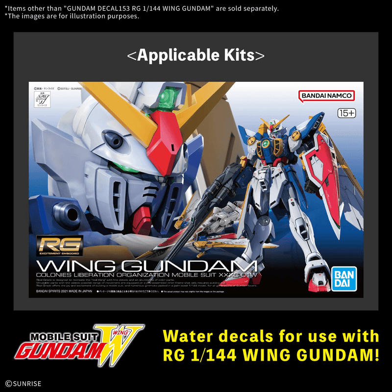 [Pre-order, ETA 2027 Q2/Q3] GUNDAM DECAL153 RG 1/144 WING GUNDAM