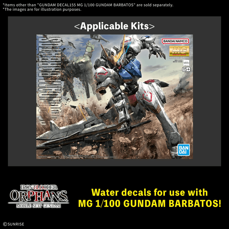 [Pre-order, ETA 2027 Q2/Q3] GUNDAM DECAL155 MG 1/100 GUNDAM BARBATOS
