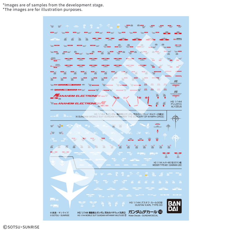 [Pre-order, ETA 2026 Q2 /2026 Q3] Gundam Decal 143 - Mobile Suit Gundam Hathaway Multiuse 2