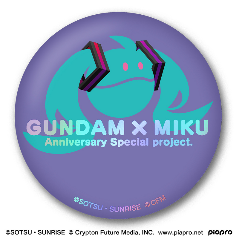 Bandai Shokugan - Gundam x Miku - Memorial Can Badge Set