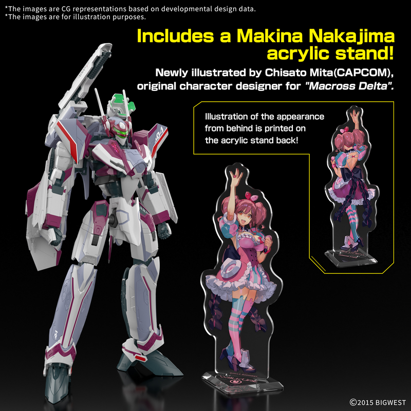 [Pre-order, ETA 2025 Q4] High Grade (HG) Macross Delta 1/100 VF-31C SIEGFRIED (Mirage Farina Jenius Use) Deluxe Set