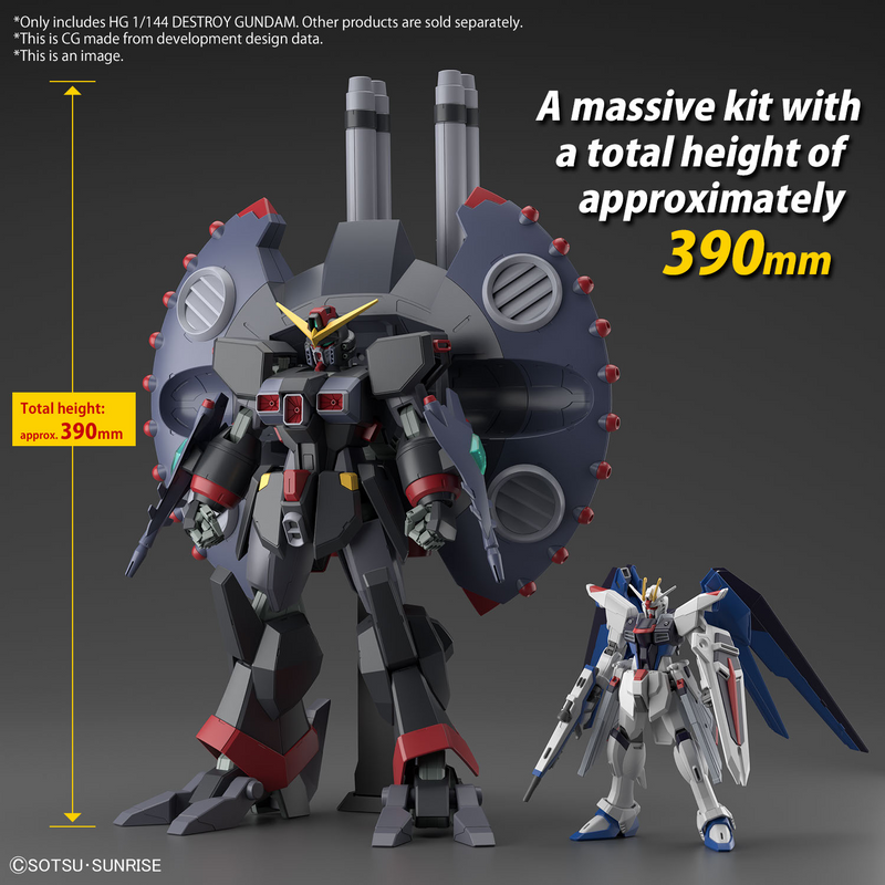 High Grade (HG) 1/44 HGCE GFAS-X1 Destroy Gundam