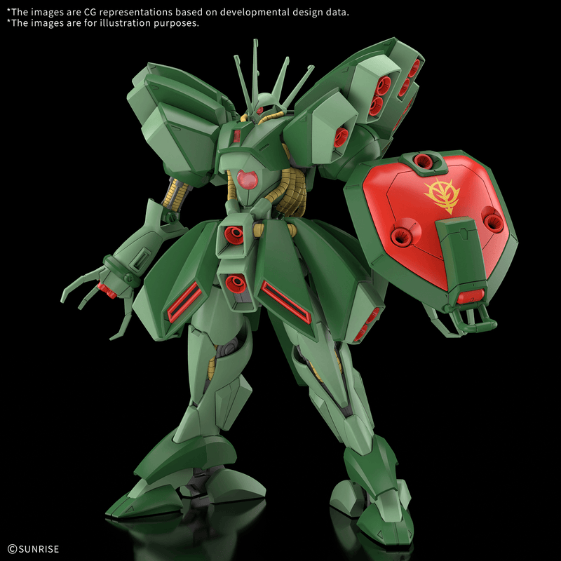 [Pre-order, ETA 2027 Q2/Q3] HG 1/144 HAMMA-HAMMA