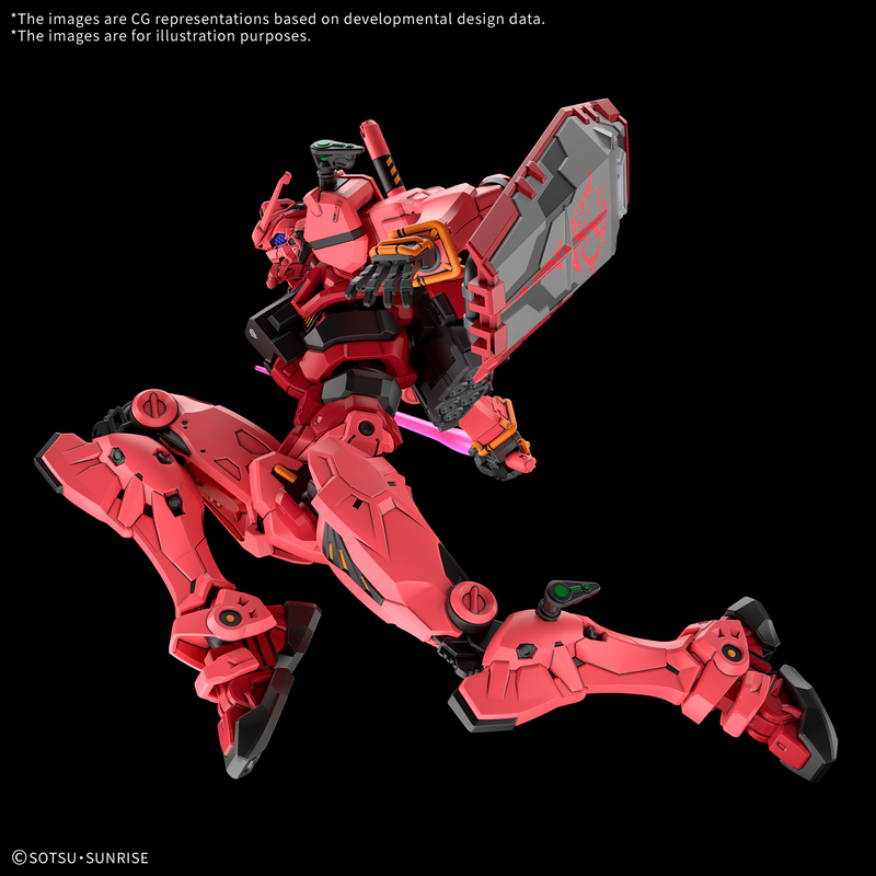 High Grade (HG) Mobile Suit Gundam GQuuuuuuX 1/144 G-MSα Red Gundam
