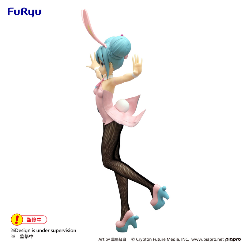 FuRyu BiCute Bunnies Figure - Hatsune Miku - Wink Pearl Pink Color ver.