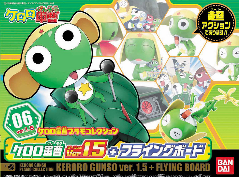 Keroro Gunso Plamo Collection 06 Keroro Gunso Ver.1.5 + Flying Board