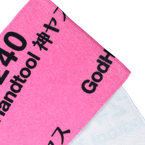 GodHand Kamiyasu Towel (5 Designs)