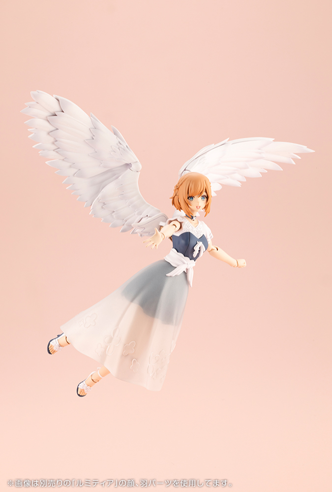 Arcanadea Non-Scale Lumitea ReACT-IF