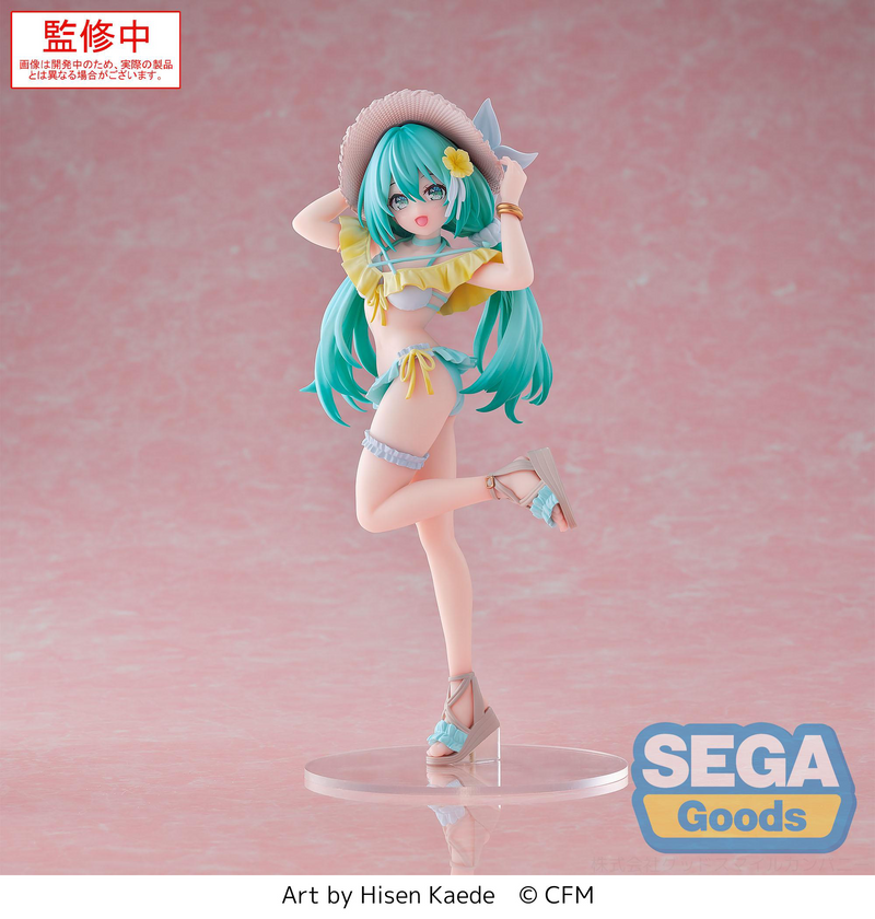 Sega Luminasta Figure - Hatsune Miku - Hatsune Miku Conceptual series Vol.1