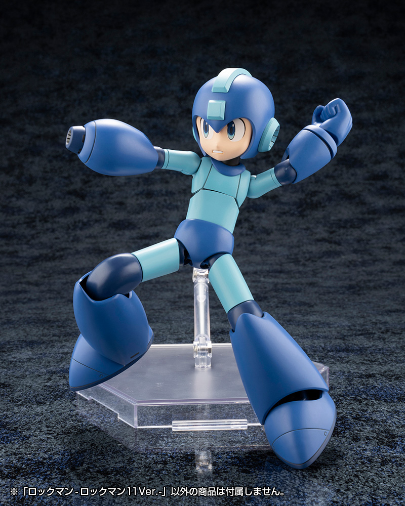 Mega Man Non-Scale Mega Man 11 Version