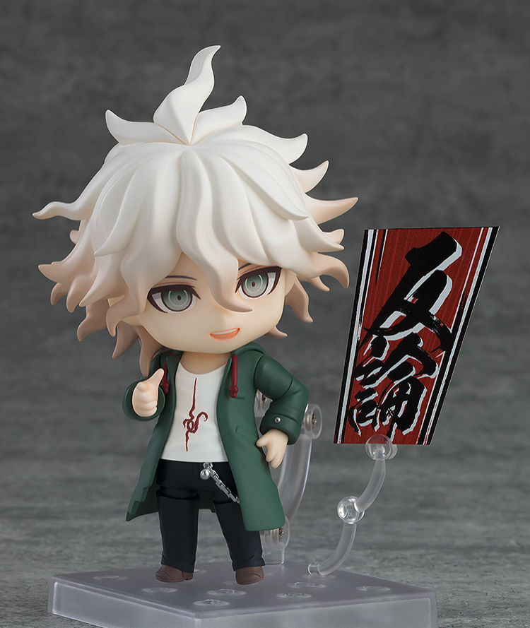 Good Smile Company Nendoroid 2580 - Danganronpa 1+2 Reload - Nagito Komaeda