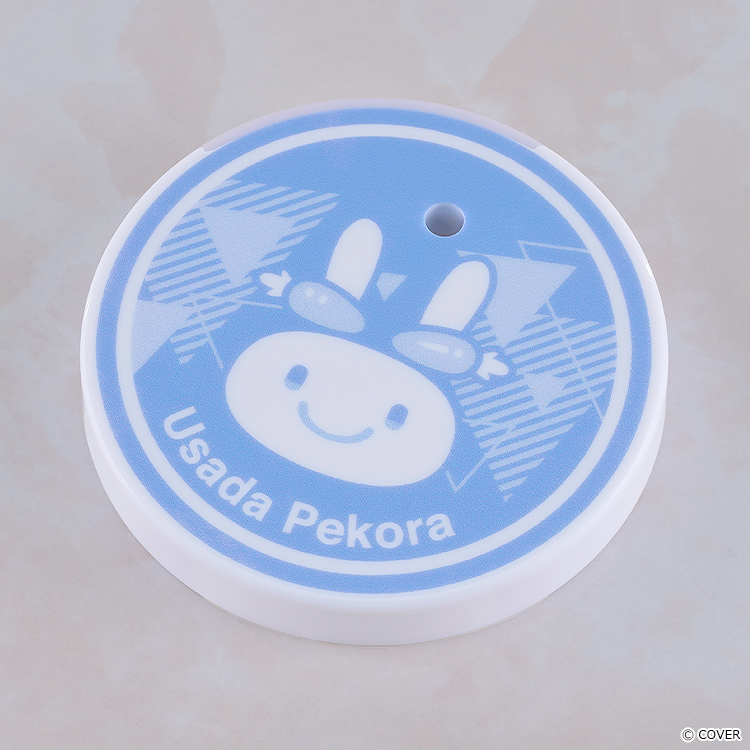Good Smile Company Nendoroid 2741 - Hololive Production - Usada Pekora: Casual Outfit Ver.