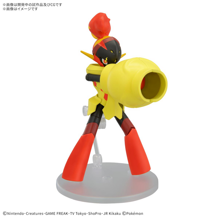 [Pre-order, ETA 2025 Q2/Q3] Pokemon Model Kit ARMAROUGE