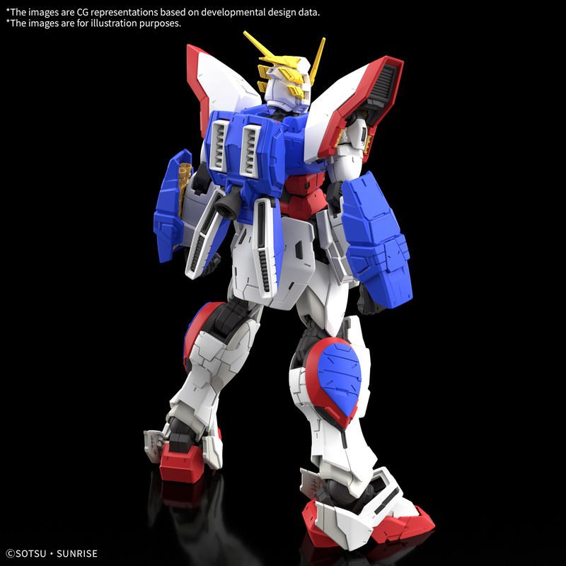 Real Grade (RG) 1/144 GF13-017NJ Shining Gundam