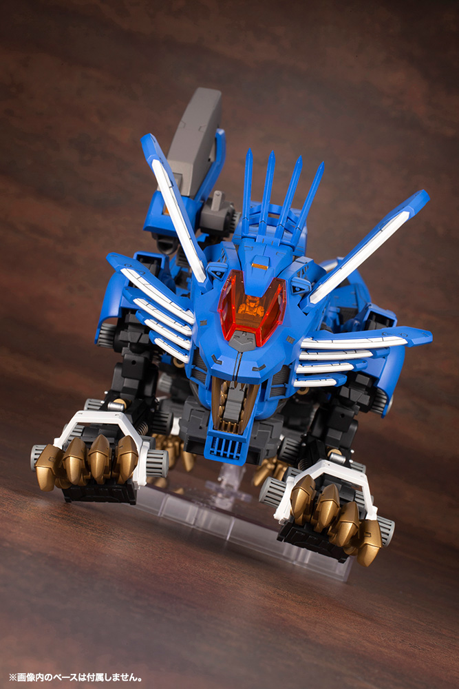 Highend Master Model (HMM) 1/72 Zoids RZ-028 BLADE LIGER AB