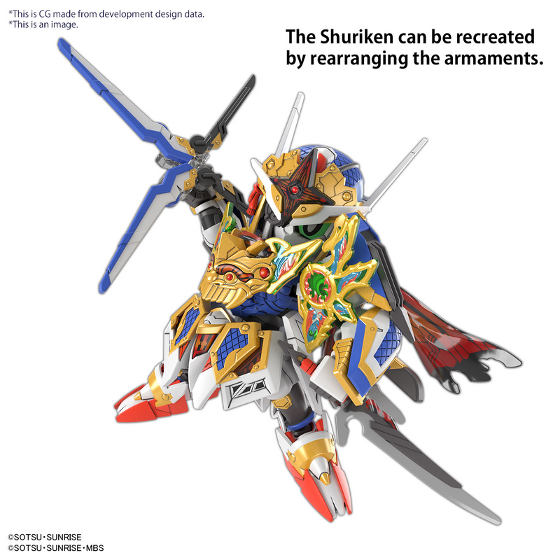 SDW Heroes Onmitsu Gundam Aerial