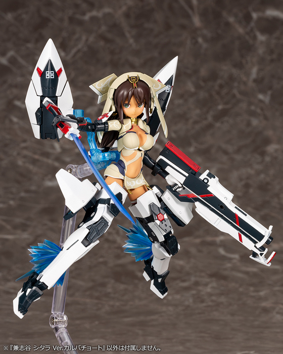 Alice Gear Aegis Non-scale A2 Sitara Kaneshiya Ver. Karwa Chauth