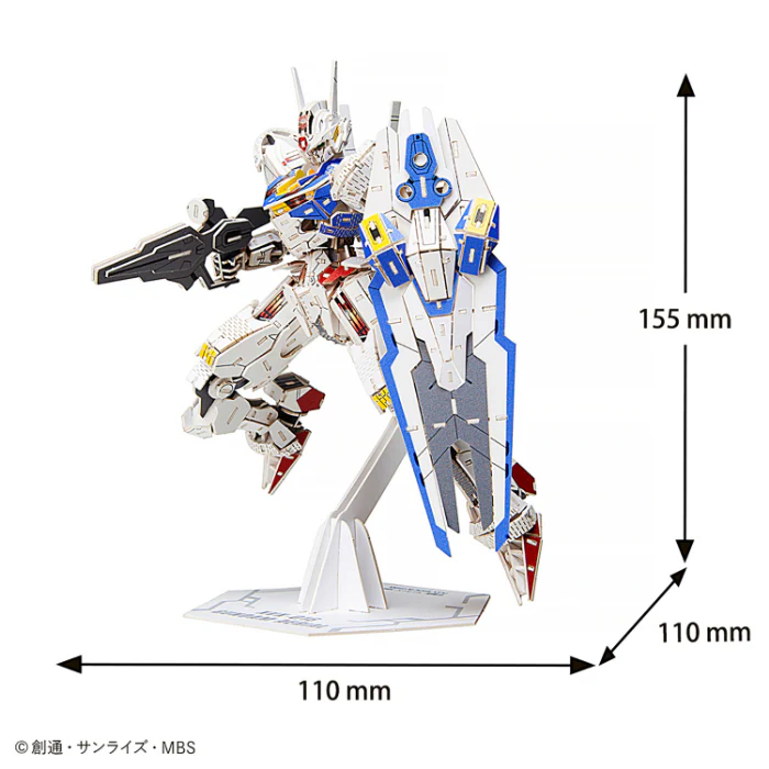 Azone Si-gu-mi Paper Art PRO - Mobile Suit Gundam Witch from Mercury - XVX-016 Gundam Aerial