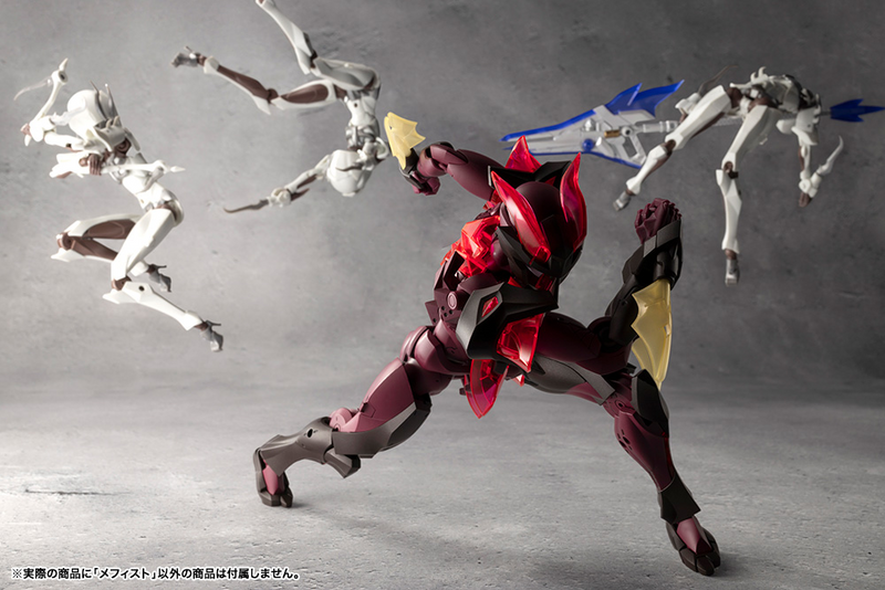 Non-Scale Mephisto (Unlimited Universe Megalomaria)