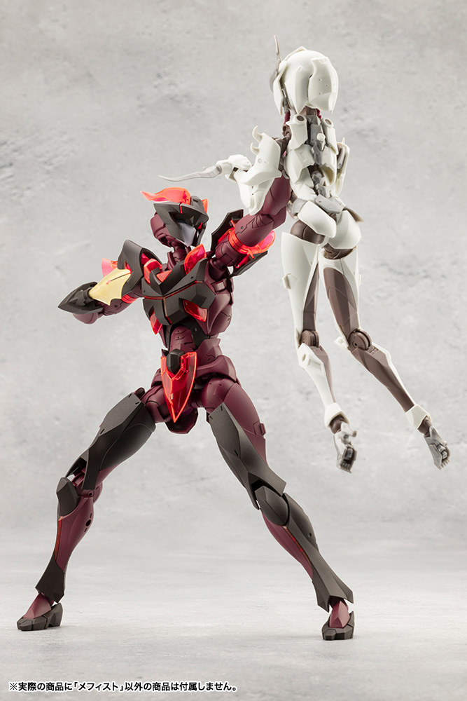 Non-Scale Mephisto (Unlimited Universe Megalomaria)