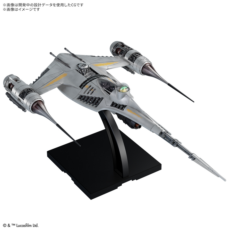 [Pre-order, ETA 2025 Q4] Star Wars 1/48 The Mandalorian's N-1 Starfighter