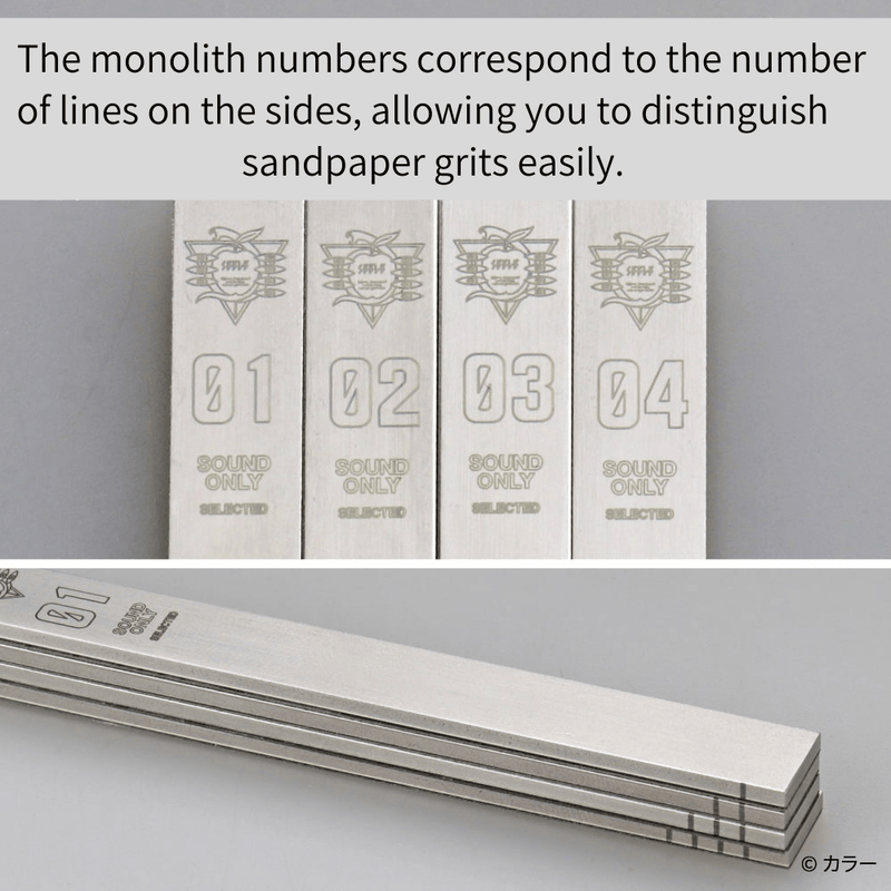 GodHand 10mm Stainless Backing Board Evangelion Seele Monolith Ver. (Limited Edition)