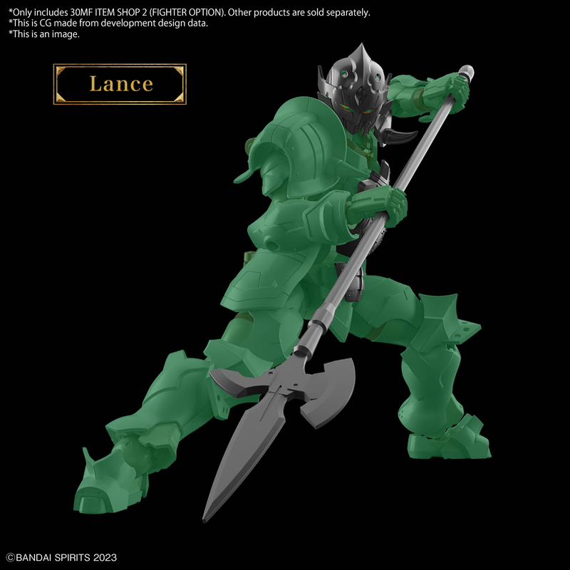 30 Minutes Fantasy (30MF) Item Shop 2 (Fighter Option)