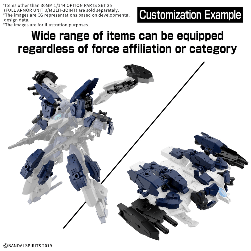 [Pre-order, ETA 2027 Q2/Q3] 30MM 1/144 OPTION PARTS SET 25 (FULL ARMOR UNIT 3/MULTI-JOINT)