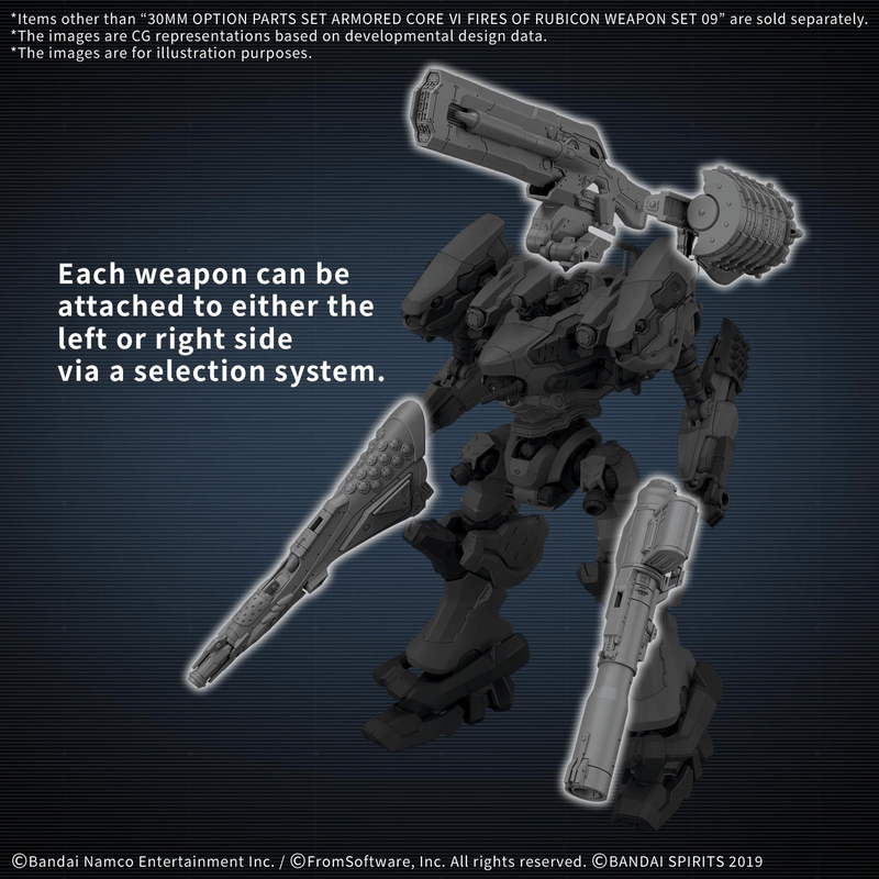 [Pre-order, ETA 2027 Q2/Q3] 30MM OPTION PARTS SET ARMORED CORE Ⅵ FIRES OF RUBICON WEAPON SET 09