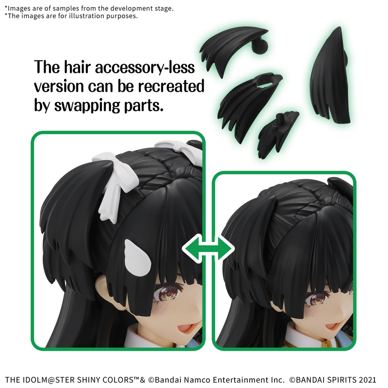 30 Minute Sisters (30MS) The Idolm@ster Fuyuko Mayuzumi