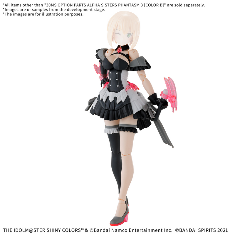 [Pre-order, ETA 2025 Q4] 30 Minutes Sisters (30MS) Option Body Parts Alpha Sisters Phantasm 3 [Color B]