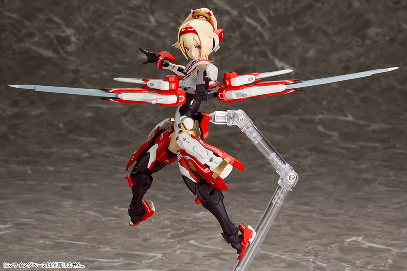 Megami Device 1/1 06 ASRA ARCHER
