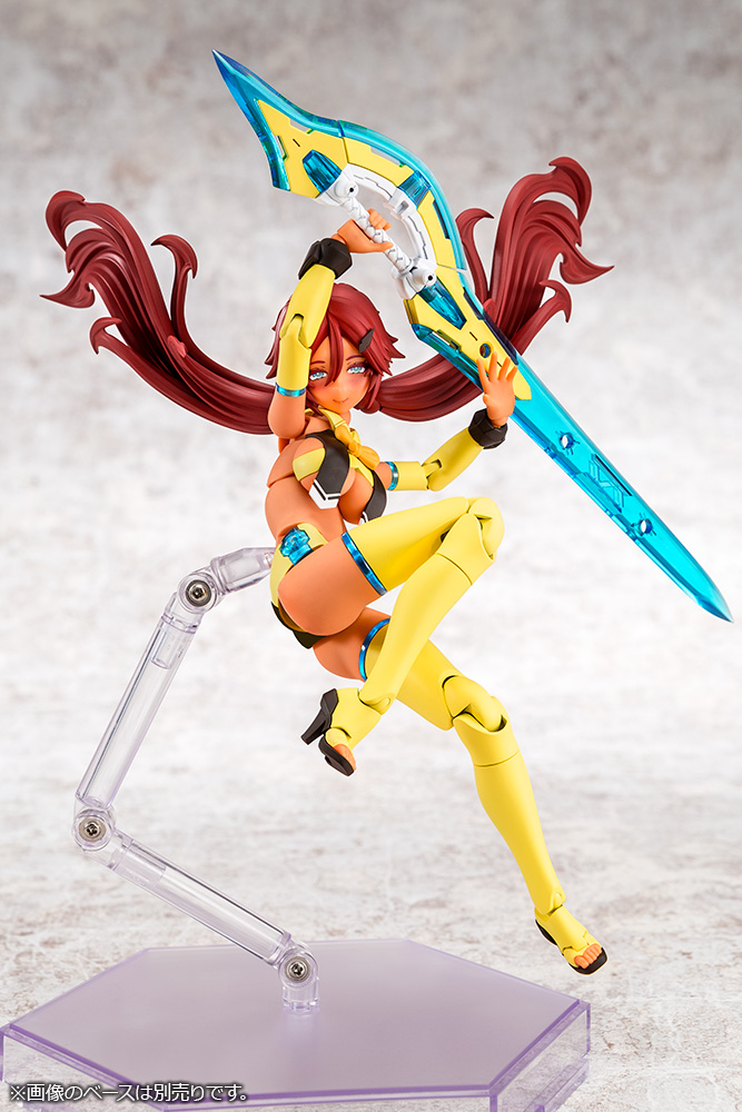 Megami Device 1/1 28 AUV AME NO UZUME SUNSHINE