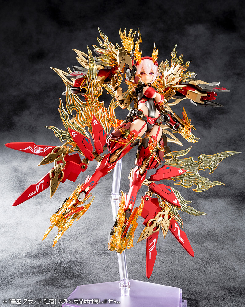 Kotobukiya Megami Device 1/1 16.3 AUV Susanowo Guren