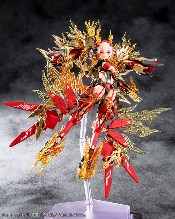 Megami Device 1/1 16.3 AUV Susanowo Guren