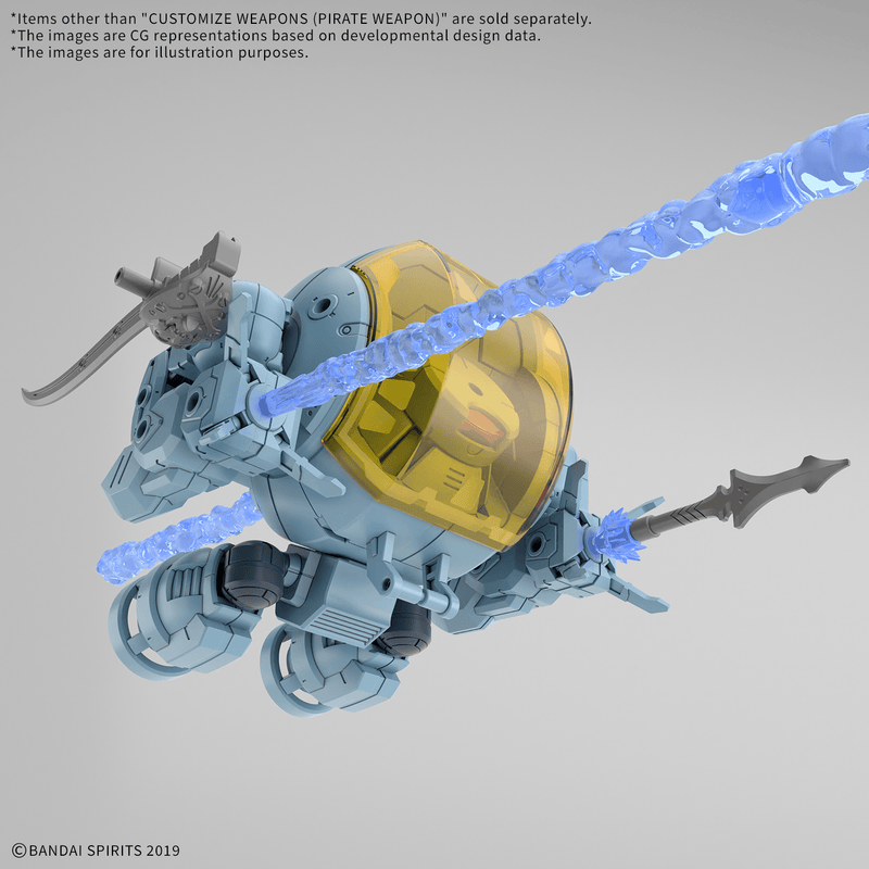 [Pre-order, ETA 2026 Q4 / 2027 Q1] 30MM 1/144 Customize Weapons (Pirate Weapon)