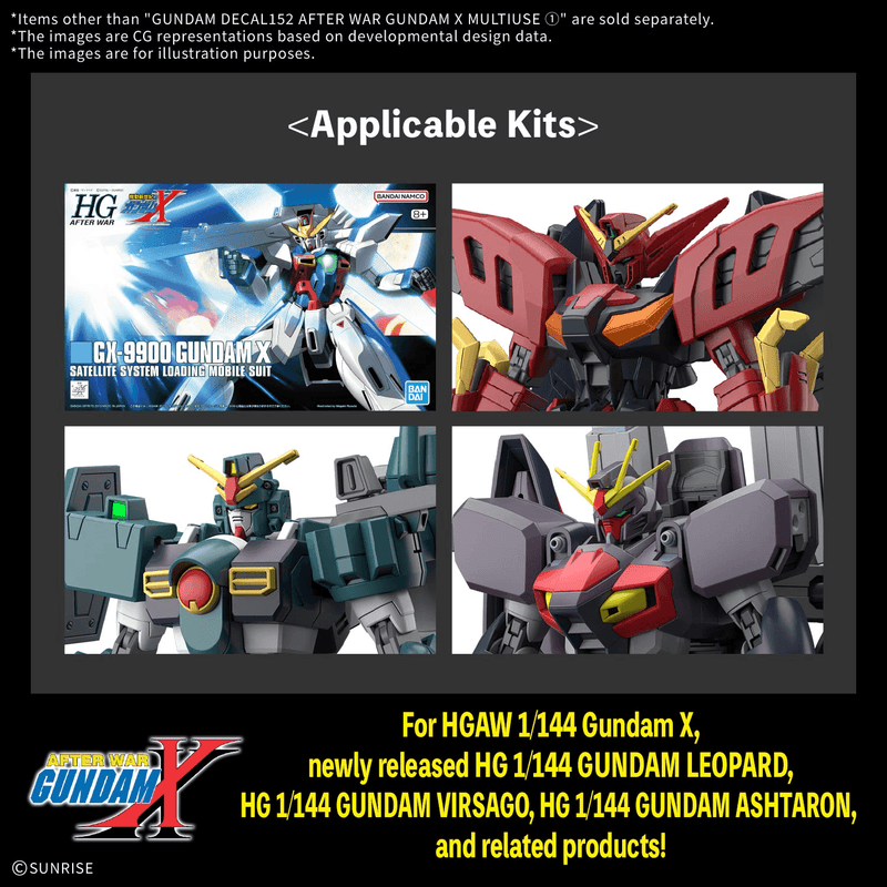 [Pre-order, ETA 2027 Q2/Q3] GUNDAM DECAL152 AFTER WAR GUNDAM X MULTIUSE ①
