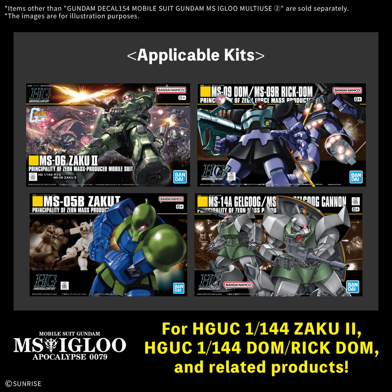 [Pre-order, ETA 2027 Q2/Q3] GUNDAM DECAL154 MOBILE SUIT GUNDAM MS IGLOO MULTIUSE ②