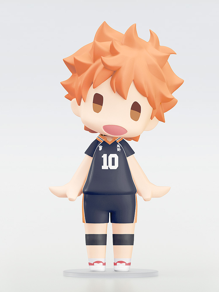 Good Smile Company HELLO! GOOD SMILE - Haikyu!! - Shoyo Hinata