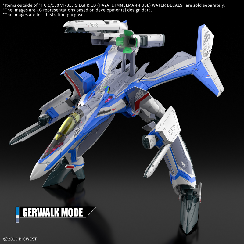 Waterslide Decals for High Grade (HG) Macross Delta 1/100 VF-31J SIEGFRIED (Hayate Immelmann Use)