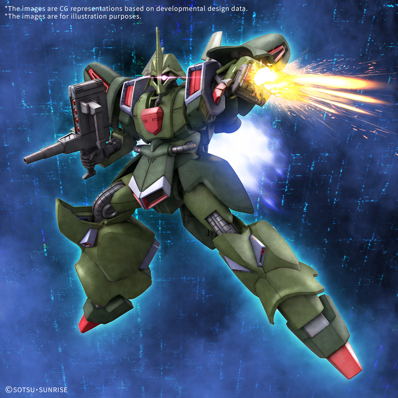 High Grade HGUC 1/144 AMX-101 Gallus-J (High Grade Mobile Suit ZZ Gundam)