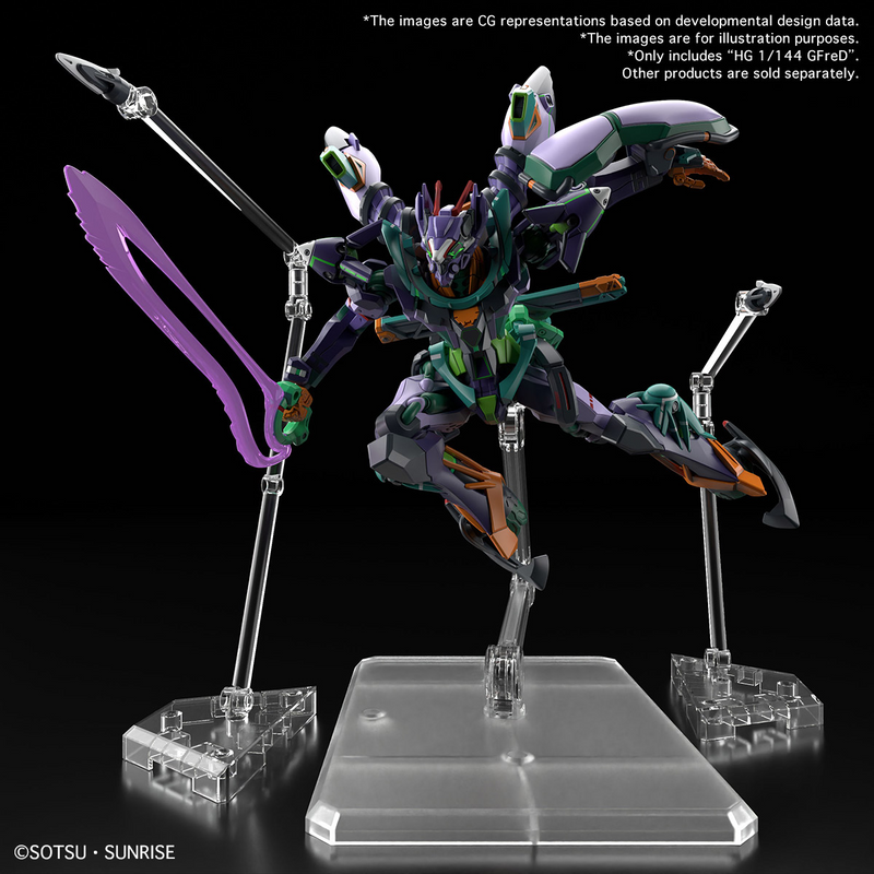 High Grade (HG) Mobile Suit Gundam GQuuuuuuX 1/144 gMS-κ GFreD
