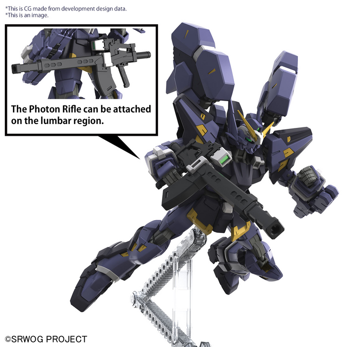 High Grade (HG) Super Robot Wars OG Non-Scale Huckebein Mk III
