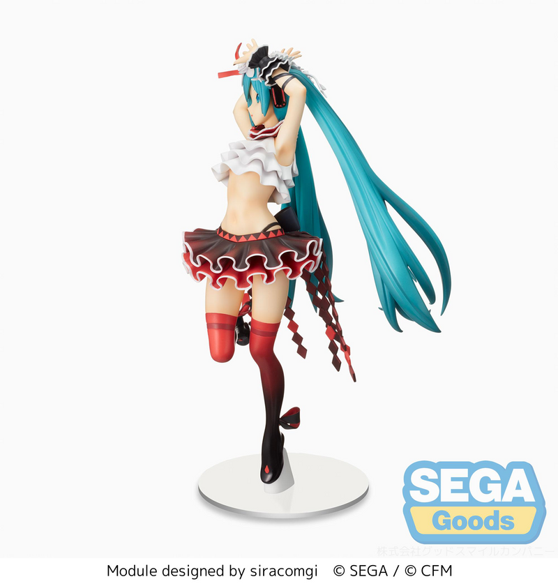 Sega Super Premium Figure - Hatsune Miku Project DIVA MEGA39's - Hatsune Miku Breathe with You Ver.
