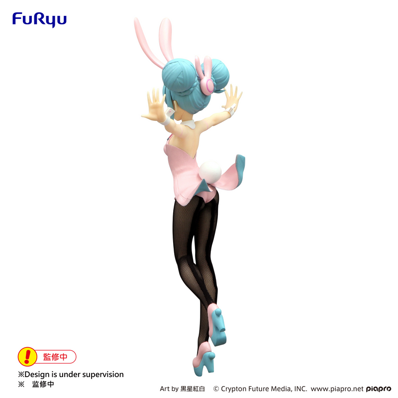 FuRyu BiCute Bunnies Figure - Hatsune Miku - Wink Pearl Pink Color ver.