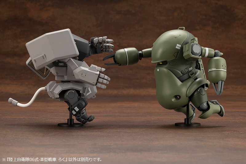 1/35 JGSDF Type 06-III Tank Roku