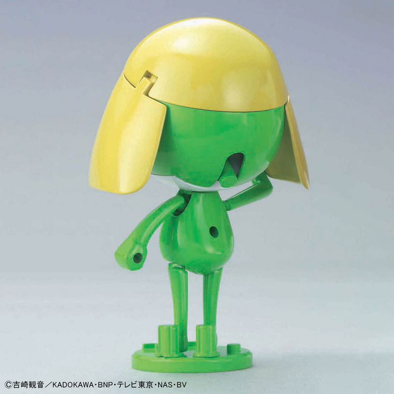 Keroro Gunso Plamo Collection 01 Sergeant Keroro (Keroro Gunso)