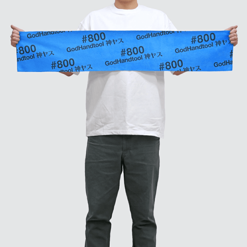 GodHand Kamiyasu Towel (5 Designs)