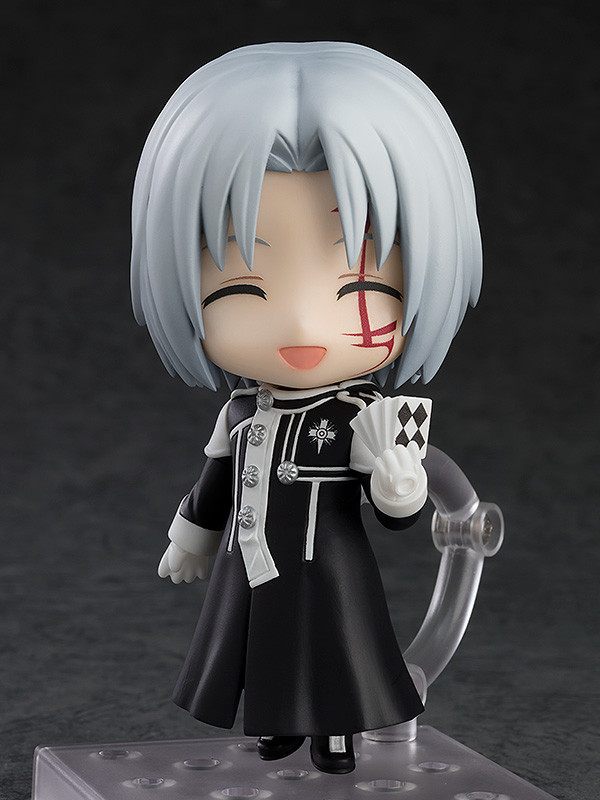 Good Smile Company Nendoroid 1614 - D.Gray-man - Allen Walker